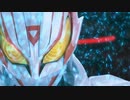 【現状最高音質】仮面ライダーギーツⅨ 変身音【ブーストマークⅨ】.mitsume