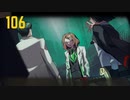 【プレイ動画】バス旅Part106【Limbus Company】