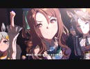 GIRLS' LEGEND U