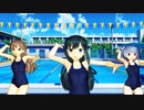 【rim式水着祭り3】rim式朝潮・荒潮・大潮のスク水で「アイドル」(60fps)