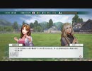 【実況】ウイニングポスト8 #8