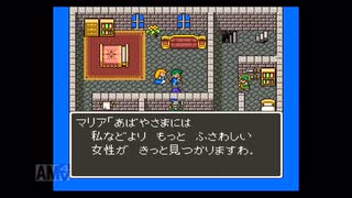【実況】ドラゴンクエスト5 天空の花嫁 #20