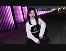 【楠あい】Gimme×Gimme【踊ってみた】