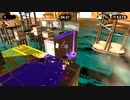 スプラトゥーン２ 世間知らず実況Part116