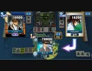 【三麻】さすがにここからビリはないやろな～【セガNET麻雀MJ】