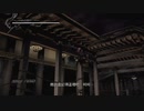 X360｜忍者龍劍伝3：刀鋒邊緣｜困難｜第四天 (6)