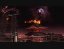 X360｜忍者龍劍伝3：刀鋒邊緣｜困難｜第四天 (8)