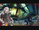 BBPS4　PLUS：Sの日常番外３１ あかりちゃんたちとゲルト爺が逝くホープサイド