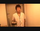 【推すしの子】Z世代のいなり男