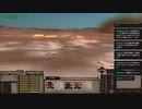 【Kenshi】ビークシングのタマゴでひと稼ぎ#3【切り抜き】