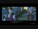 41歳の夏の大冒険⁉『ライザのアトリエ ～常闇の女王と秘密の隠れ家～』【ネタバレ注意】3
