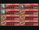 異界超越と刻詠の託宣 -弐- 難しい　放置【城プロRE ☆2改以下編成】