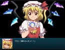 「switch版」１から始める幻想少女大戦　ドリームモード　魔理沙ルート　part１０