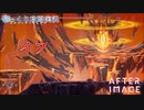 【AFTERIMAGE】第48回　イフ　じっくり攻略実況　アフターイメージ