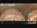 【AFTERIMAGE】第49回(最終回)　御子　じっくり攻略実況　アフターイメージ