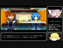 【ゆっくり実況】バトルスピリッツ輝石の覇者　ストーリークリア　part2/7【RTA】