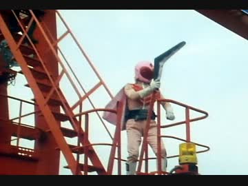 秘密戦隊ゴレンジャー　第34話「黄色いスパイ戦！見たかYTCの威力」