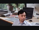 藤原直哉の「日本と世界にひとこと」　2023年6月14日　カネの切れ目が政府の切れ目