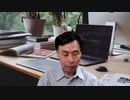 藤原直哉の「21世紀はみんながリーダー」　2023年6月14日　デジタルもアナログも大いに進化すべし