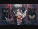 【嗒啦啦】破片【オリジナル曲】