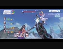 【ブルリフS】消せるボールペン使いの詩帆4人攻略part29「ちょっぴり早い夏休み～愛央とイジゲン広島遠征～EXTRA.5」【ナーガ】