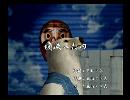 くまうた　（6751）「腹減った四」　唄：嵐山クマ男（夫）