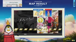 チュウニズム　6-13-3