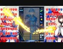 【VOICEROID実況】東北きりたんの毎日テト１チャレンジW 457日目【テトリス99】