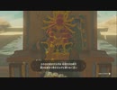【ティアーズオブザキングダム】強すぎる！！！！！！ #31【ゆっくり実況】【ゼルダの伝説】