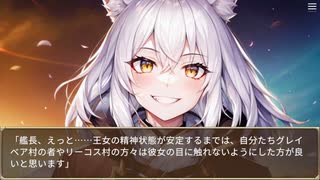 うっかり女神の転生ミス……って今度は護衛艦ですか？ しかも艦長が幼女とか、もういい加減にしろ！ 95