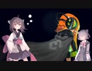 【splatoon2】過去作を懐かしむきりたんと六花ちゃん
