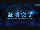 FGO古参マスターが懐かしみながらシナリオパートを実況プレイ　新宿編part24