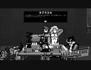 訳アリ野郎どもはメカファイトでトップを目指す【Wolfstride】#26