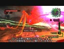 【地球防衛軍6】ウイングダイバー HDST M131：無謀の賭け【字幕プレイ】