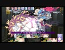 【#65】隠れた名作『ダンジョントラベラーズ2-2』を遊んでみた【生放送再録】