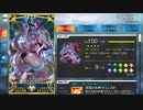 【ゲーム】Fate/Grand Order / 1948の所持サーヴァント2023前半【追加サーヴァント分】