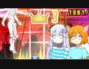 【にゃんこ大戦争】13号機星3挑むだけ #29【ゆっくり実況】