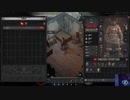 初めてdiablo4やってみる【ゲーム実況】