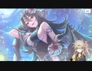 イリヤ（儀装束）ガチャ