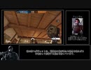 【ﾀﾞｲﾔを目指してゆっくり実況】R6S(PC版)ﾗﾝｸﾏｯﾁ【part41】