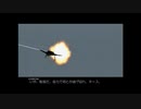 迫真ヒコーキごっこ部３ ゼネラルの裏技　SR-4