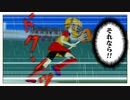 【 アイマス × ラクロス 】 b@gg@t@w@y 9-1　(第35話)