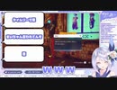 【Vtuber】雪ノまい、元気すぎて注意される【切り抜き】
