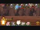[鋼鉄のワルツ] 襲撃 - R-25 新たな旅25