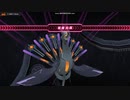 【PC版アリスギア】フリック避けできない「ピーフォール(var.)観察」(Op.ストレリチア)