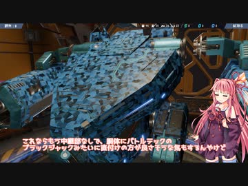 茜お姉ちゃんがロボ修理のバイトをする話　最終日