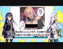 AIで作られたエ口漫画、抜ける