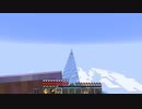 【Minecraft】マインクラフト 実況プレイ408