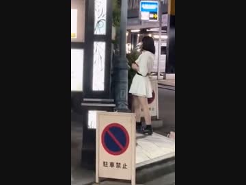 ホモと見る捨てられてしまった女