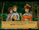 エリーのアトリエ実況プレイpart18